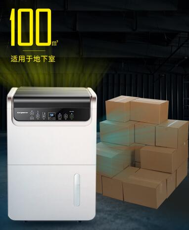 轉輪除濕機