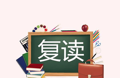 工業(yè)轉(zhuǎn)輪式除濕機(jī)應(yīng)該設(shè)置多少濕度？